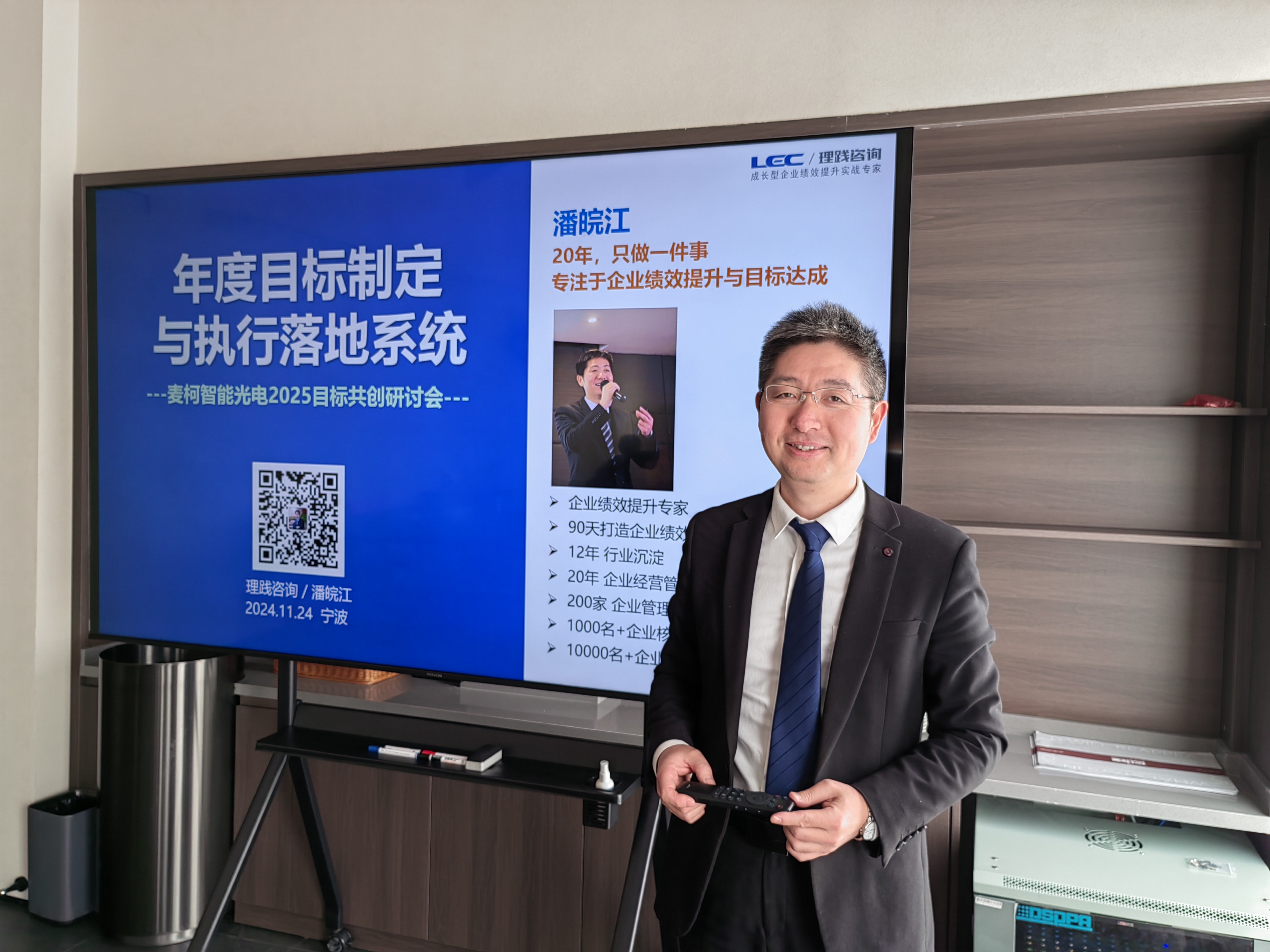 国家统计局付凌晖：1―2月份经济运行起步有力、开局良好