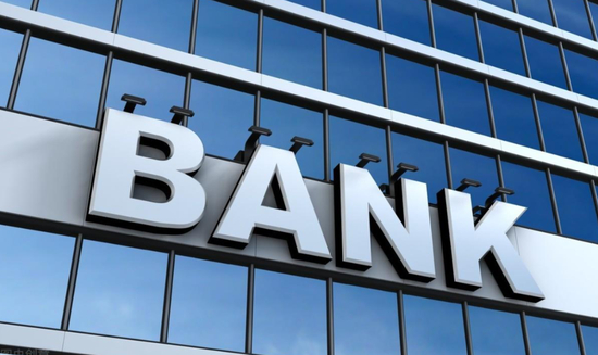 十余家银行陆续挂牌转让不良资产