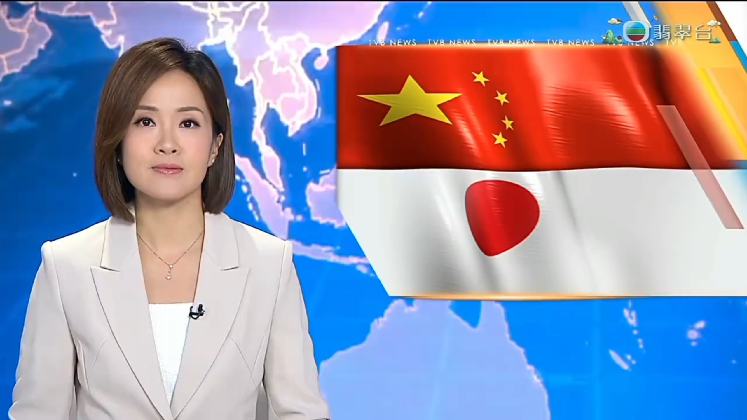 商务部对20家日本实体实施出口管制