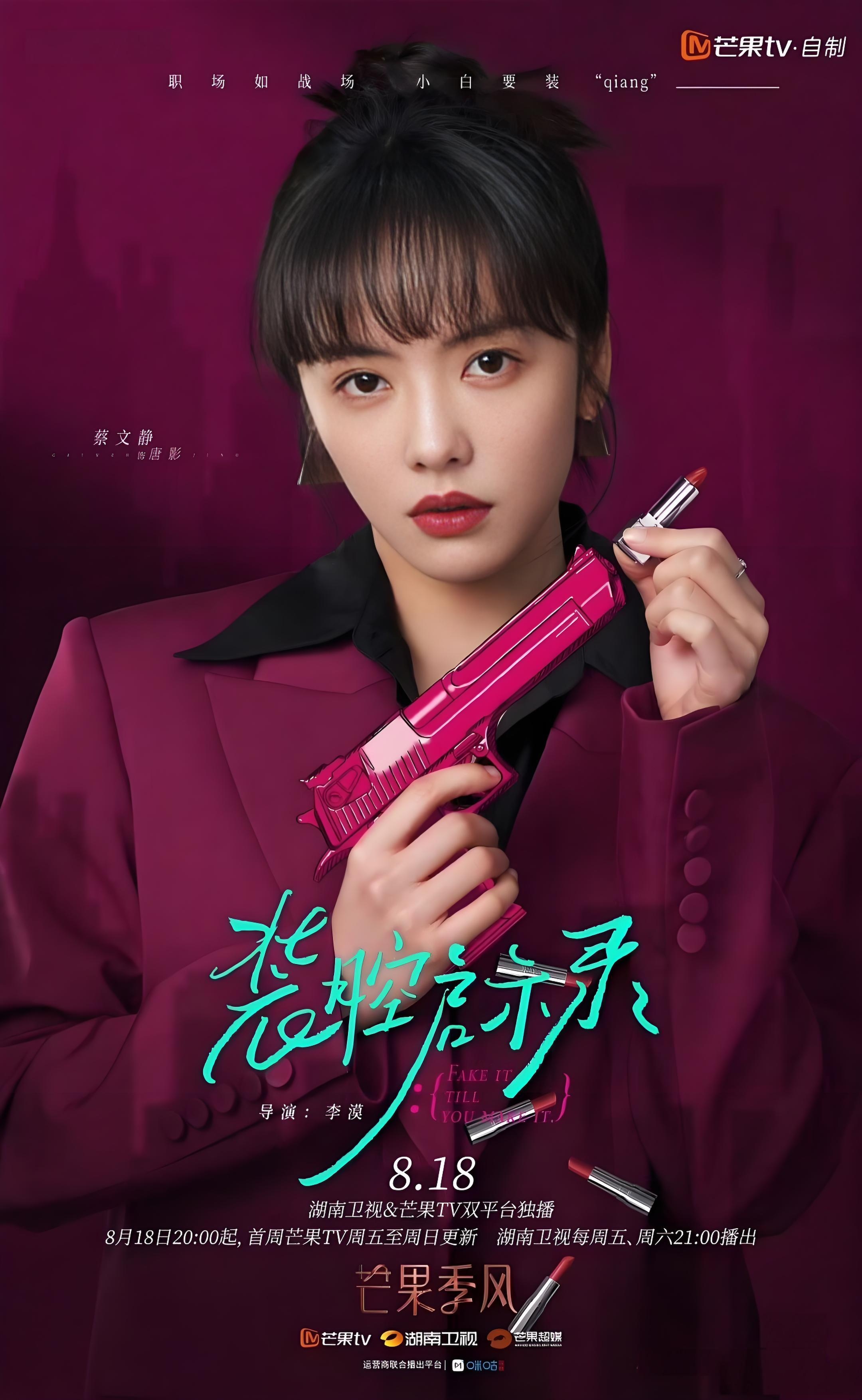 遏制专利诉讼乱象 守护创新与公平底线