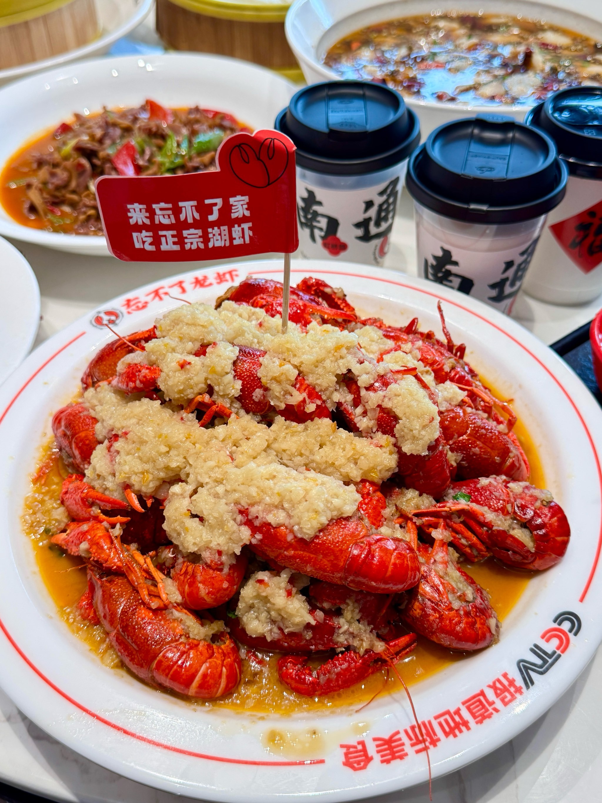 “龙虾”爆火别着急尝鲜