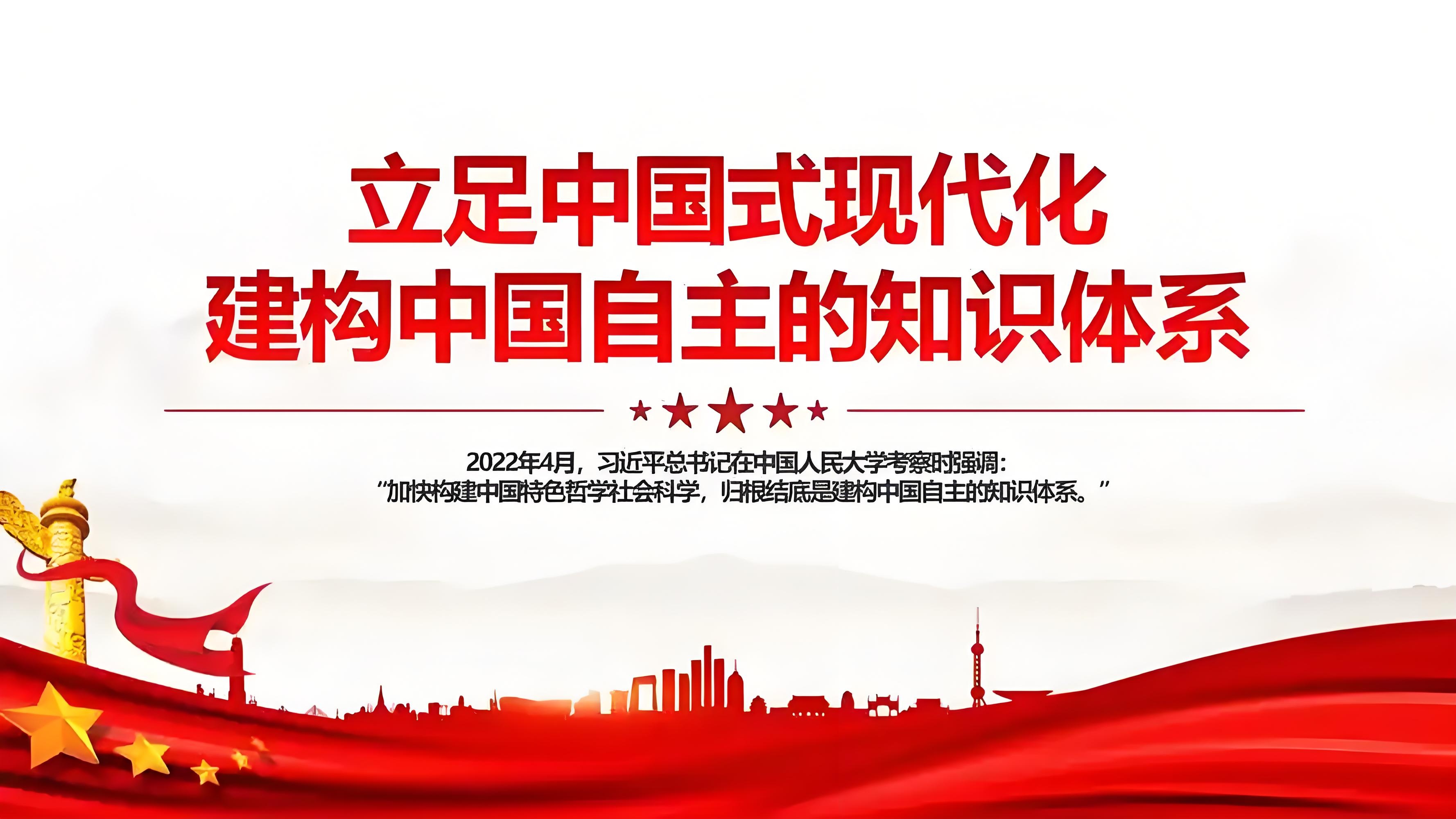 增强制度包容性适应性 资本市场力挺科技创新