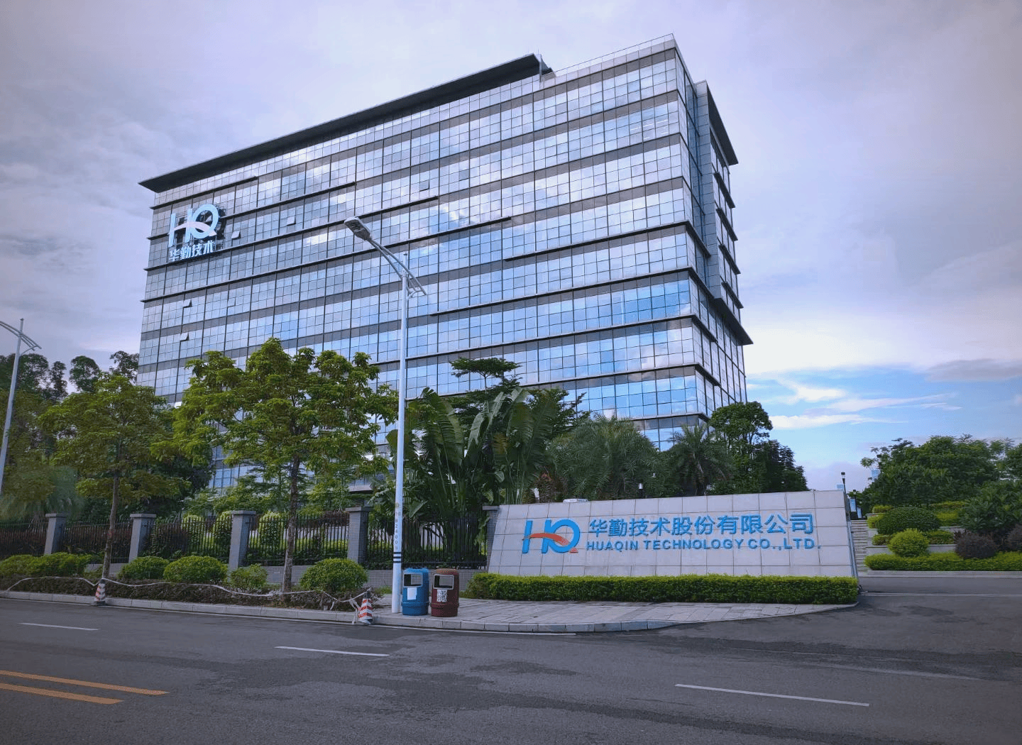 容大感光：公司第一条高端感光线路干膜光刻胶生产线有望于2026年下半年完成建设