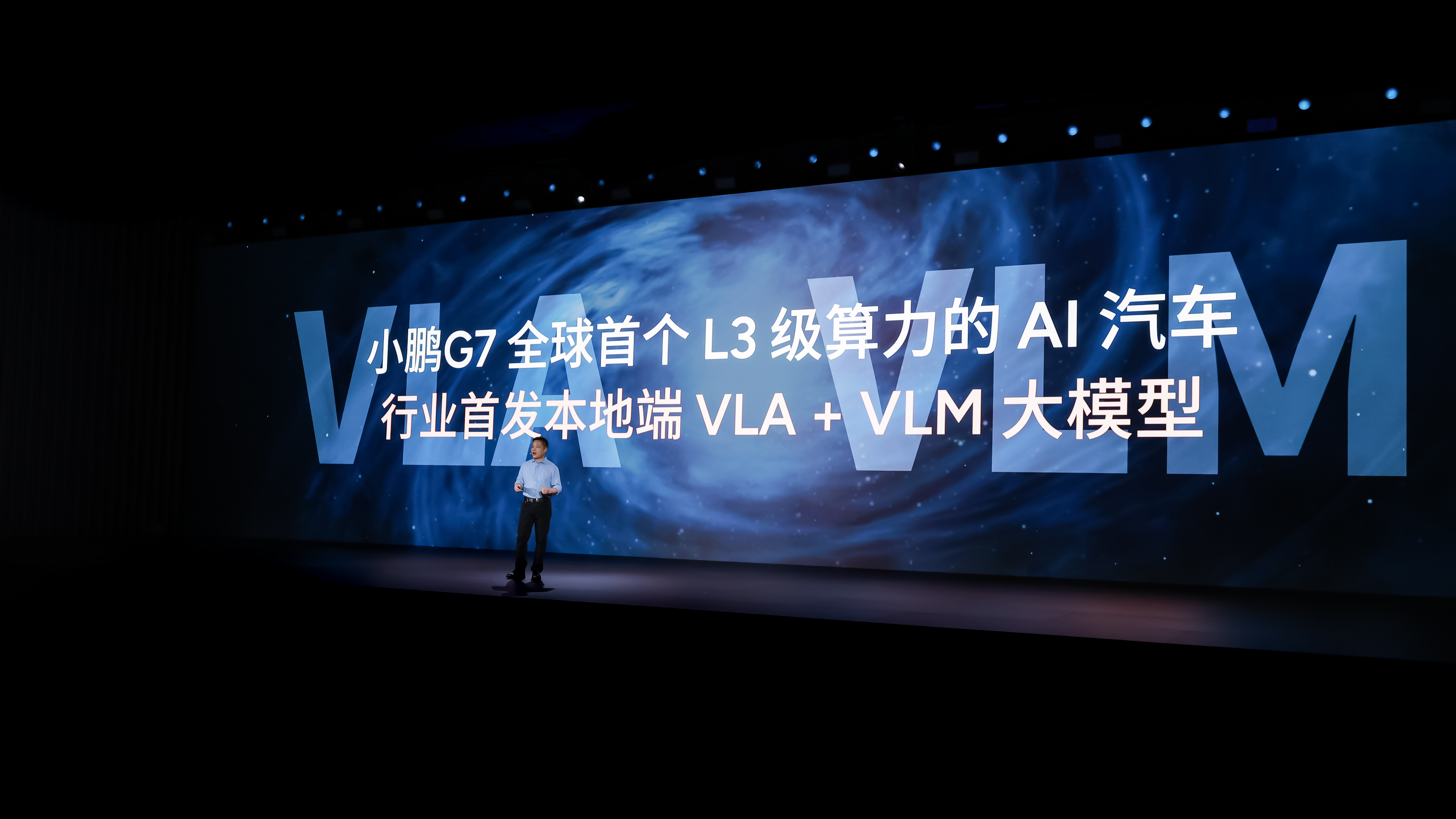 德国计划大幅提升AI算力