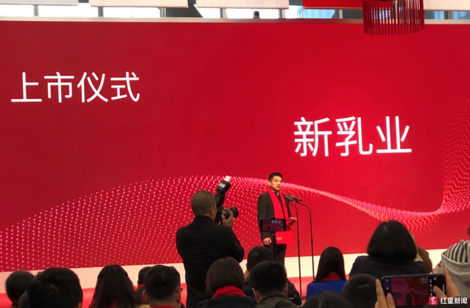 N族兴今日上市 开盘上涨372.78%