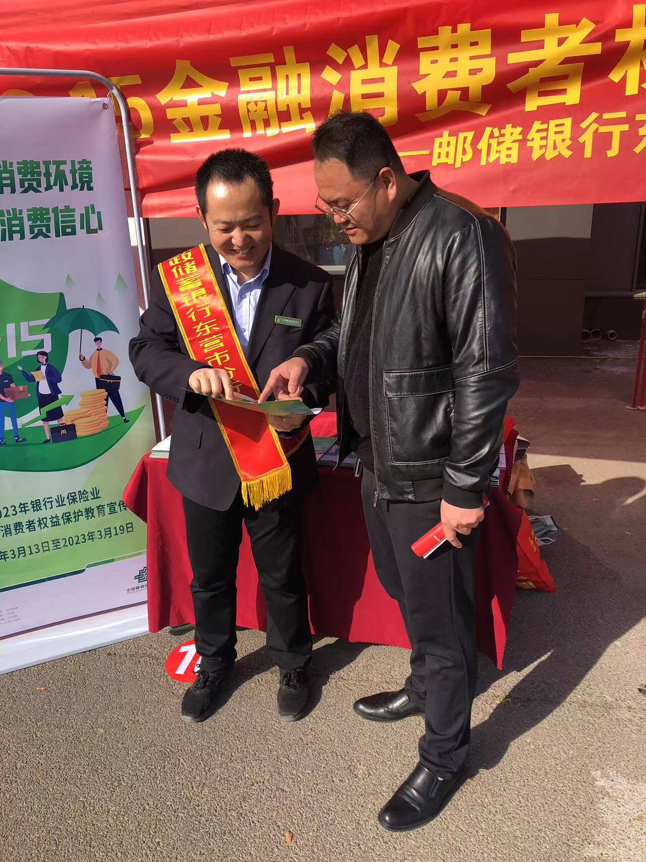 银行多渠道补充资本 特别国债与市场化工具并举