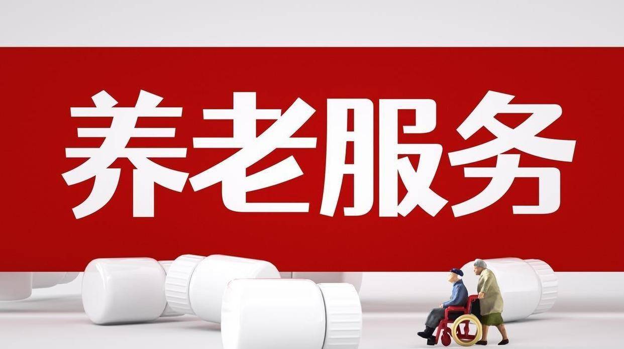 五年结案3.7万件！北京金融法院：“十五五”时期加强金融风险防控处置