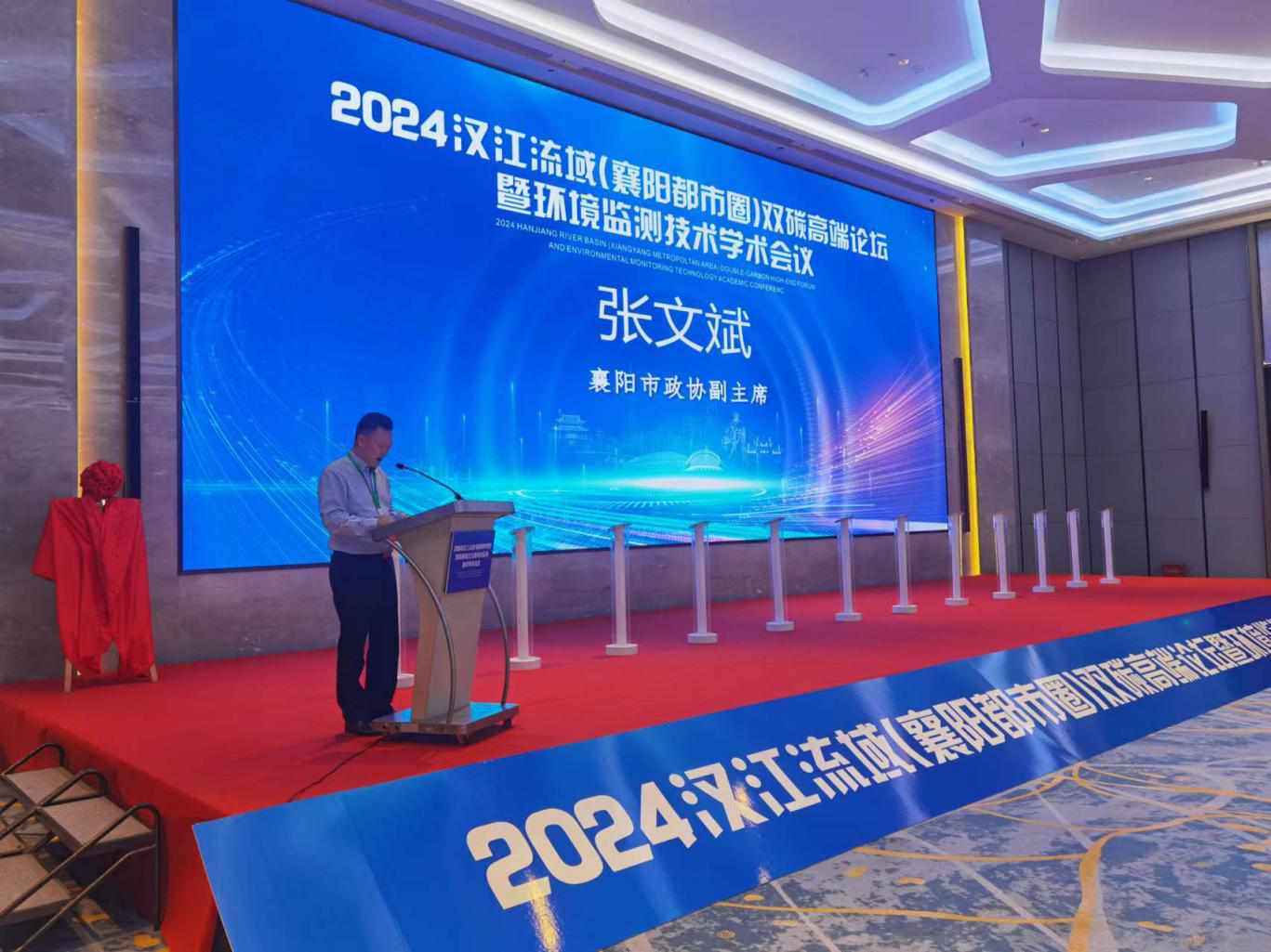 杭州市面向科创企业发放银行贷款融资贴息消费券