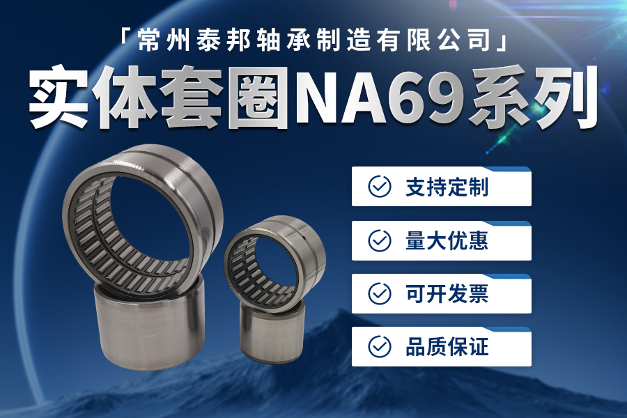 东方测控科创板IPO已问询 深耕矿山智能化关键技术研发与产品制造