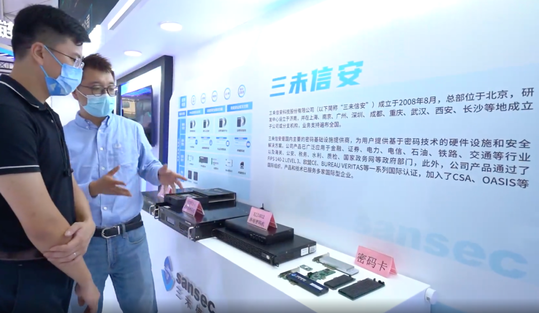 华盛雷达科创板IPO已问询 深耕气象精细化探测及短临预警预报业务