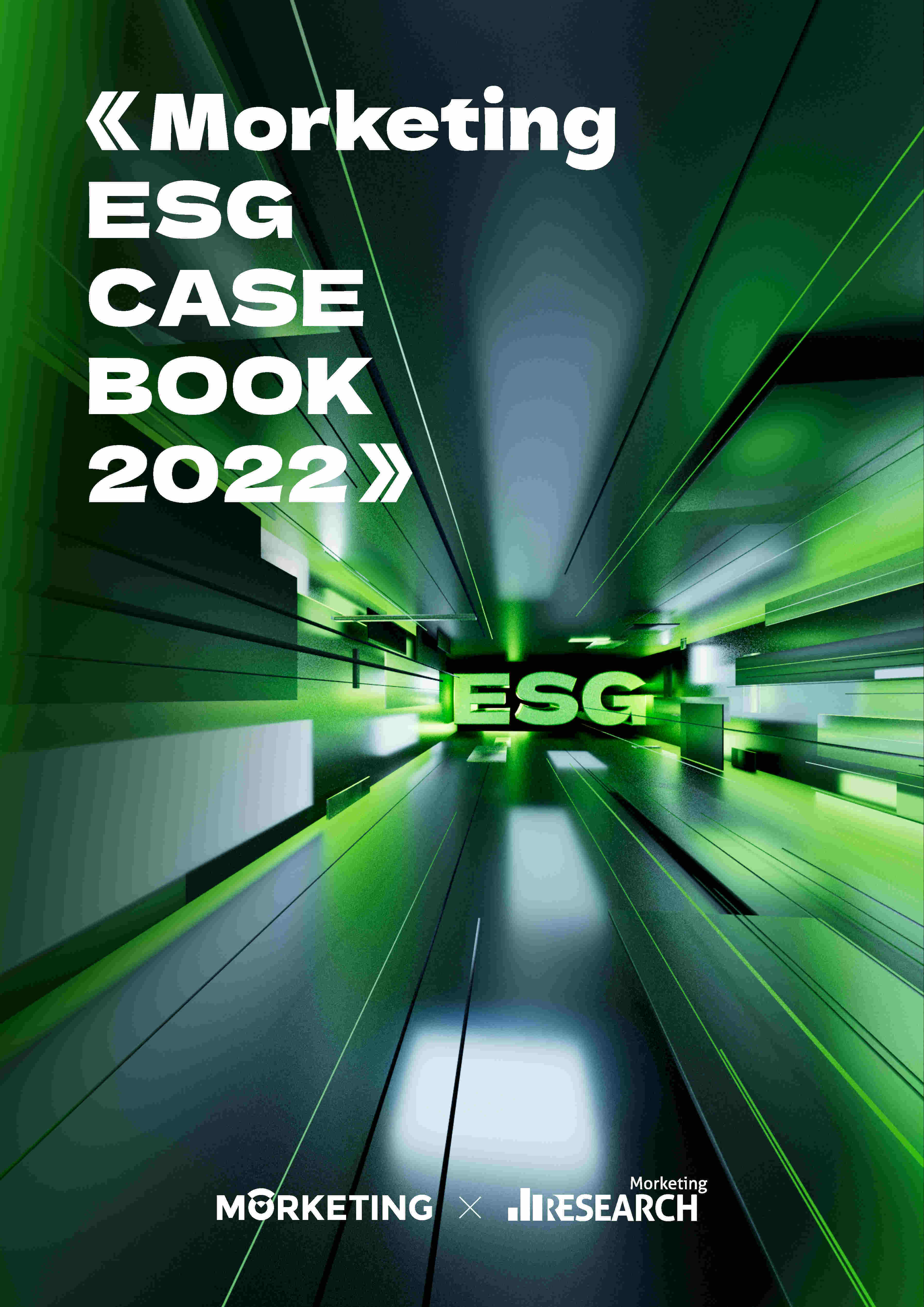 【ESG动态】中国软件国际（00354.HK）获华证指数ESG最新评级BB，行业排名第5