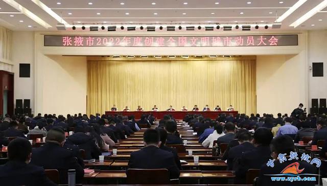 三部门：加快补齐汽车芯片、基础软件等短板