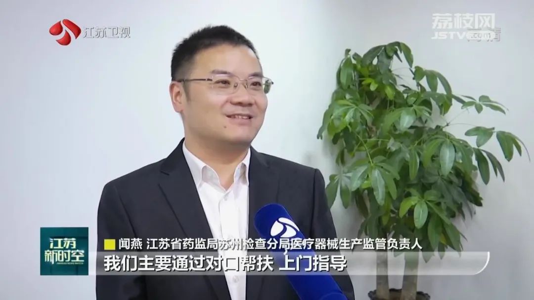 三部门：加快补齐汽车芯片、基础软件等短板