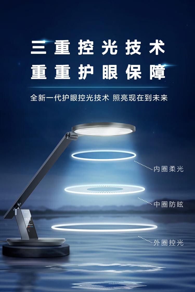 欧普照明获得实用新型专利授权：“灯头及照明灯具”