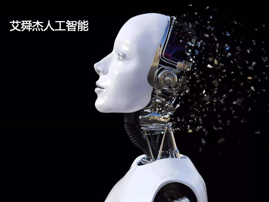 AI素养成毕业生求职隐性门槛