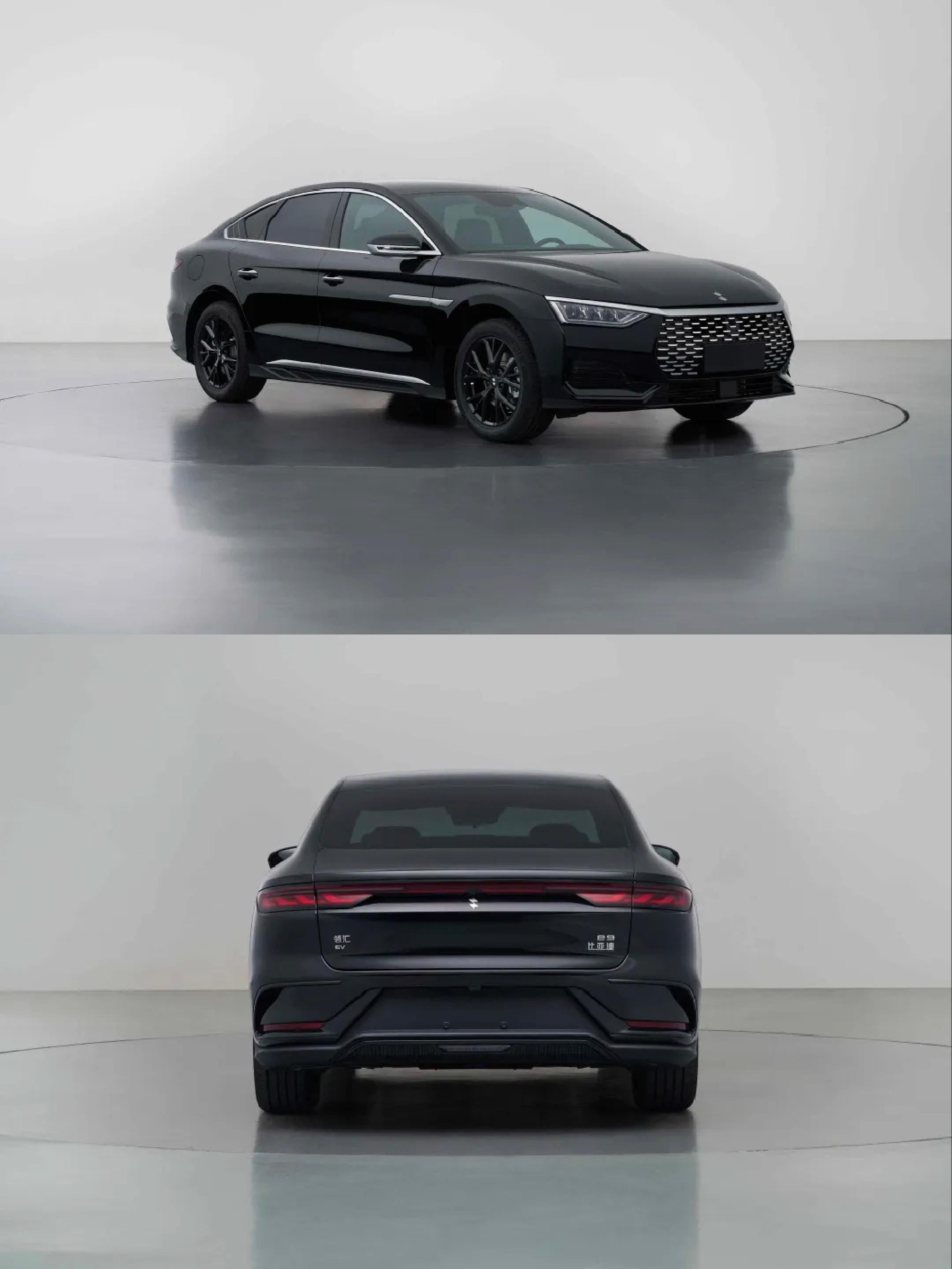 比亚迪获得外观设计专利授权：“汽车”