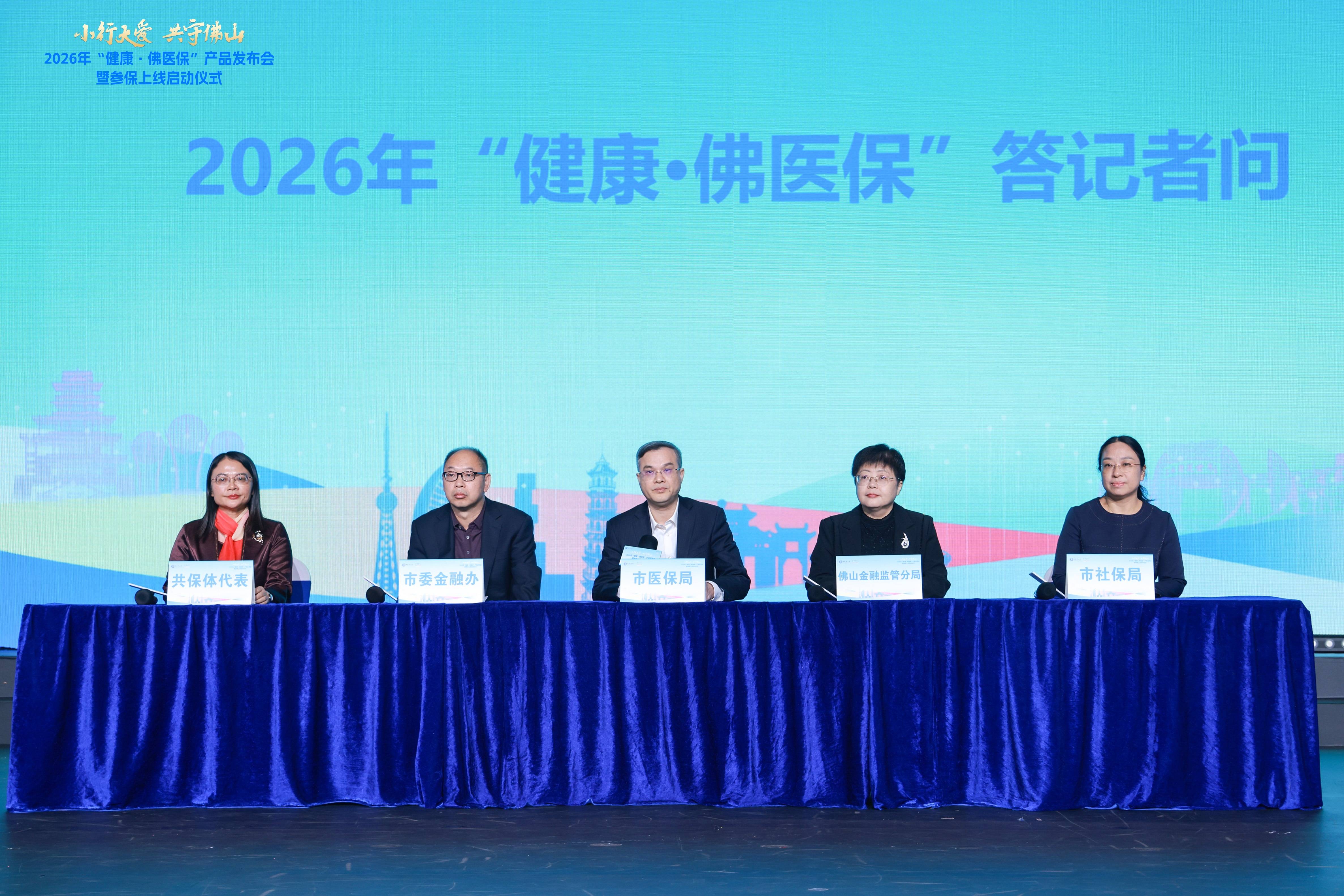 保险有温度,人保护你周全_2026健康体检行业市场规模及未来发展趋势、方向分析