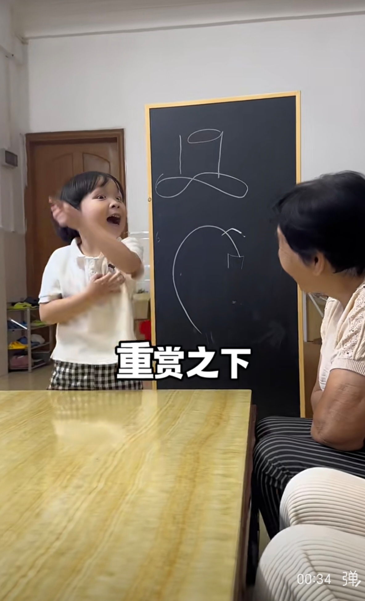 全国政协委员贺丹：聚焦“生不出、养不起、没人带”难点 构建积极生育保障体系