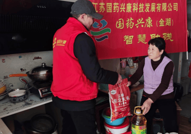 一周银行速览（3.13—3.20）