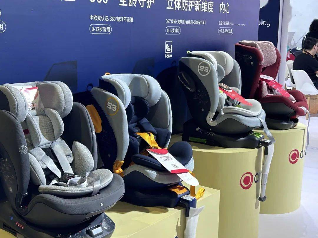 人保车险,人保财险 _2026-2030年中国生物制药行业：ADC与CGT技术爆发下的细分赛道重构