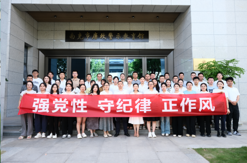 教育部党组部署开展直属系统树立和践行正确政绩观学习教育