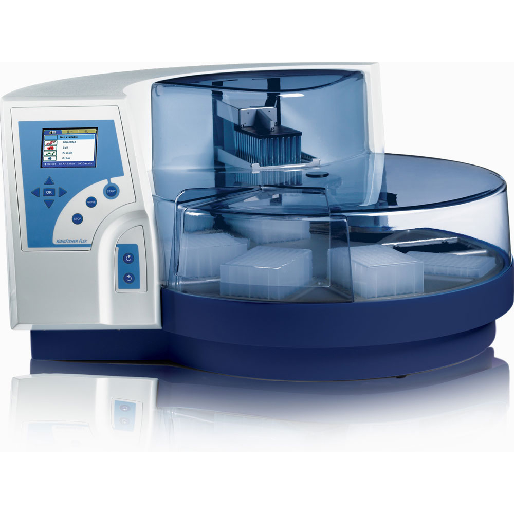 新产业获得外观设计专利授权：“甲基化提取纯化仪”