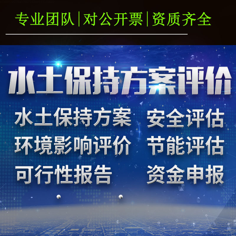 2025年防晒用品行业深度解析：现状格局、增长引擎与未来趋势分析_人保财险政银保 ,人保财险 