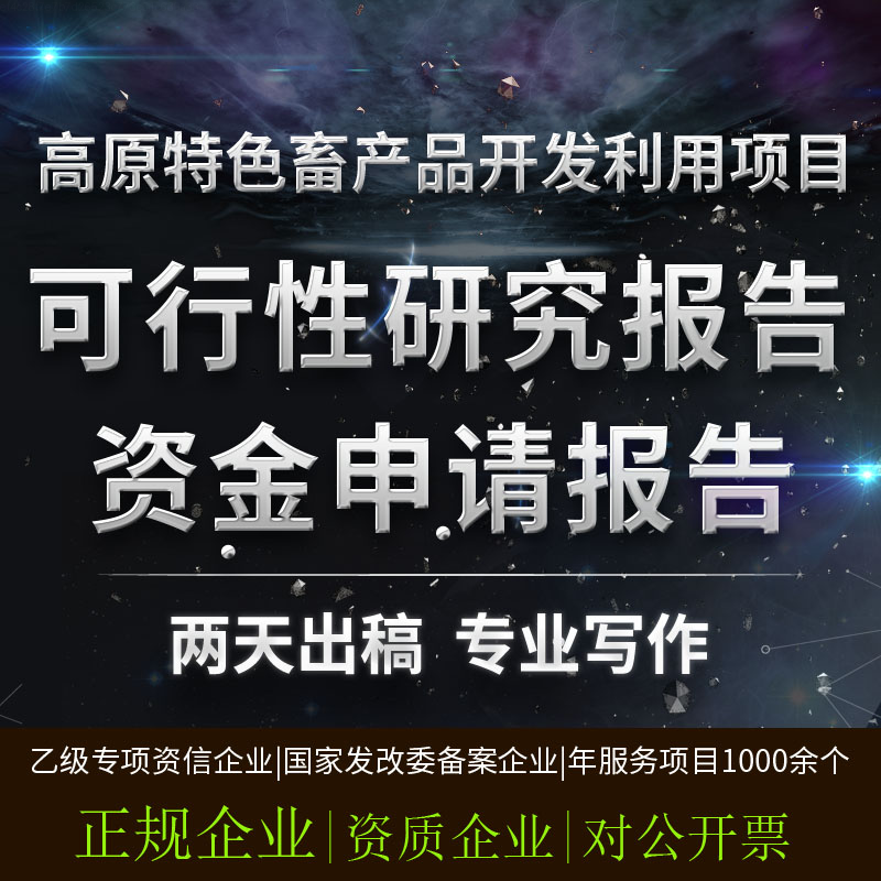 2025年防晒用品行业深度解析：现状格局、增长引擎与未来趋势分析_人保财险政银保 ,人保财险 