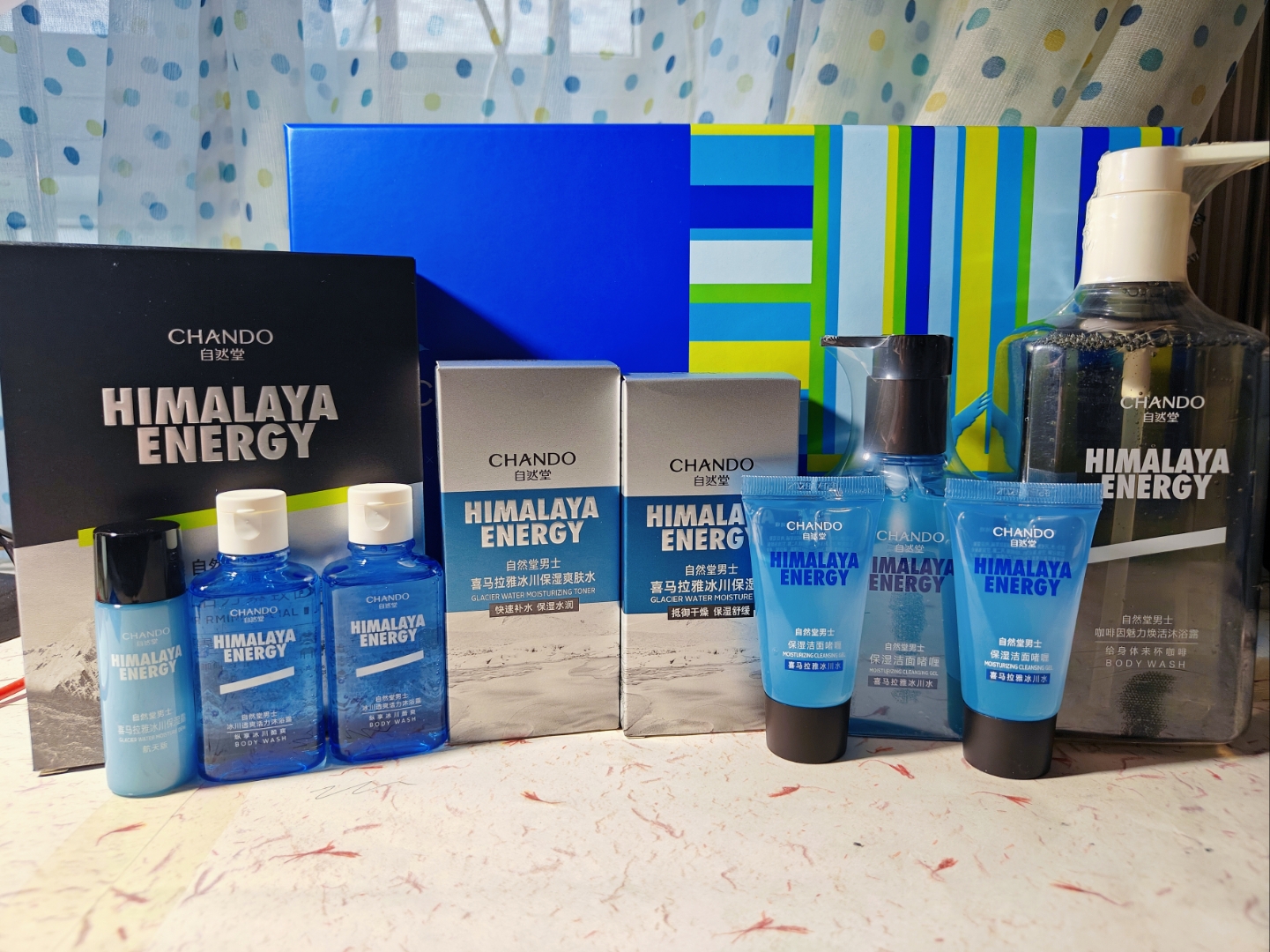 珀莱雅获得外观设计专利授权：“化妆品包装瓶（珀莱雅启时洁颜露）”