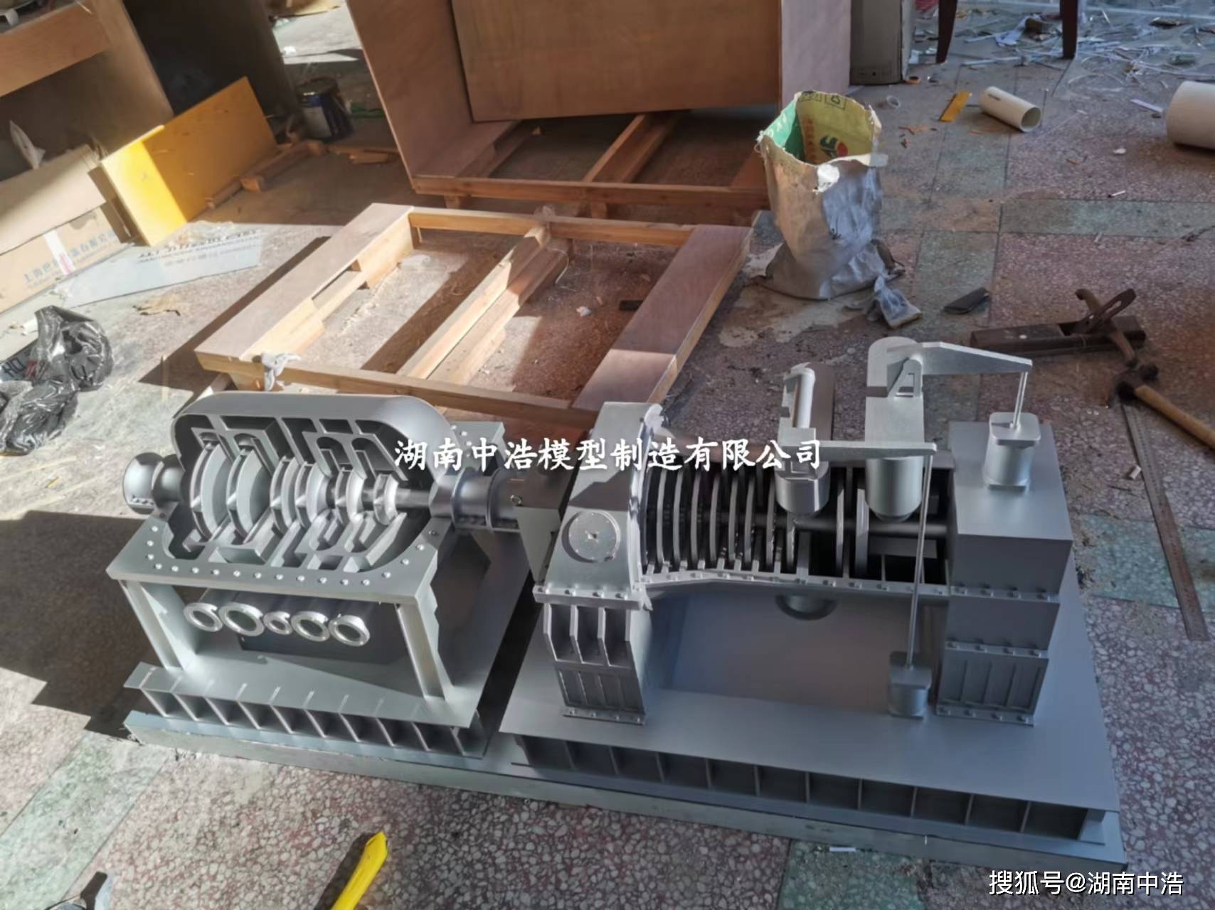 本钢板材公布国际专利申请：“一种汽车压缩机转子用钢棒材及其生产制备方法”