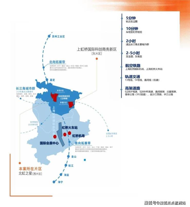 国电南瑞新注册《配用电电能质量智能感知与协同控制系统V1.0》等3个项目的软件著作权
