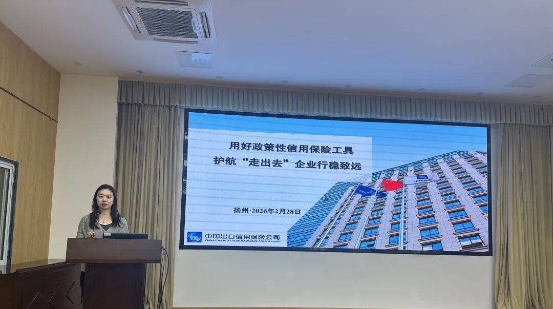 人保财险政银保 ,拥有“如意行”驾乘险，出行更顺畅！_制服行业发展现状及竞争格局、未来前景分析2026