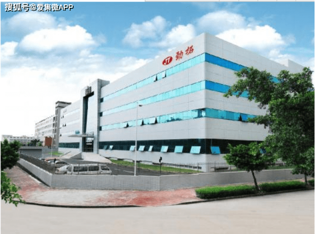 劲拓股份新注册《劲拓智能回流焊系列控制软件V1.0.0.5》等2个项目的软件著作权