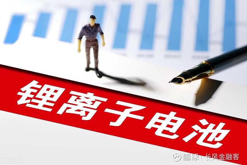 天赐材料获得发明专利授权：“柔性水性粘结剂及其制备方法、负极浆料、负极极片和锂离子电池”