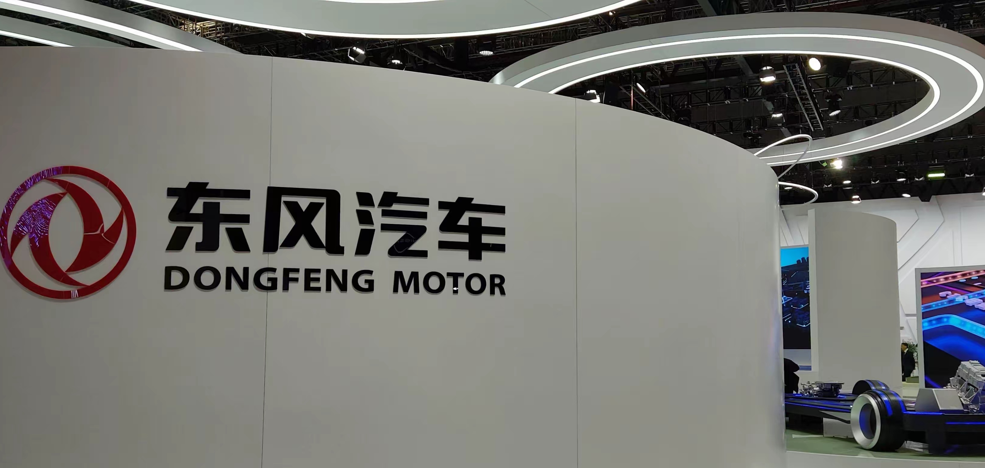 跨国车企遇转型阵痛：2025年利润普遍“腰斩”