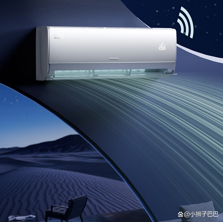 AI引擎焕新家电