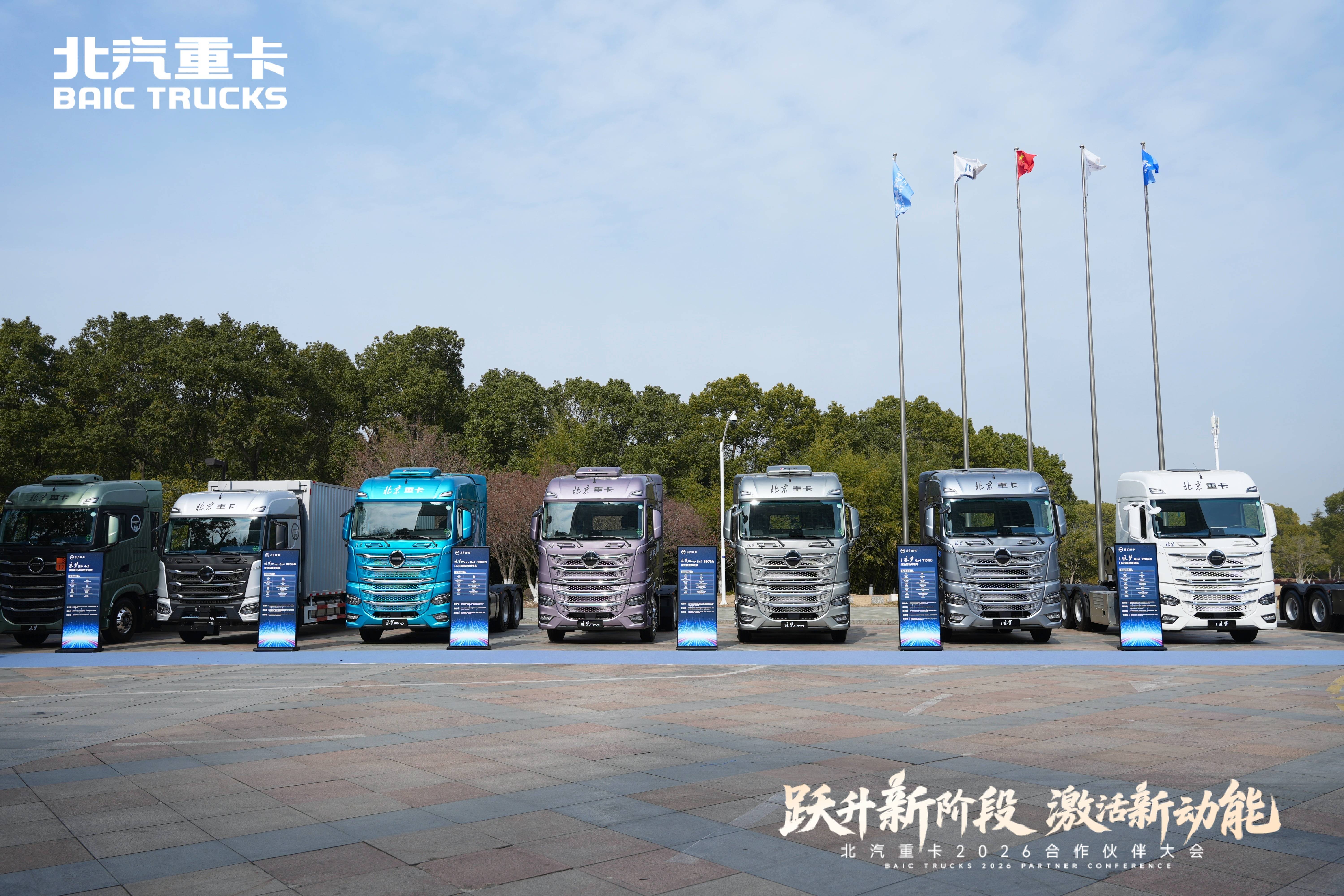 保险有温度,人保伴您前行_2026银行理财行业深度调研：增长动能切换下的结构性扩张