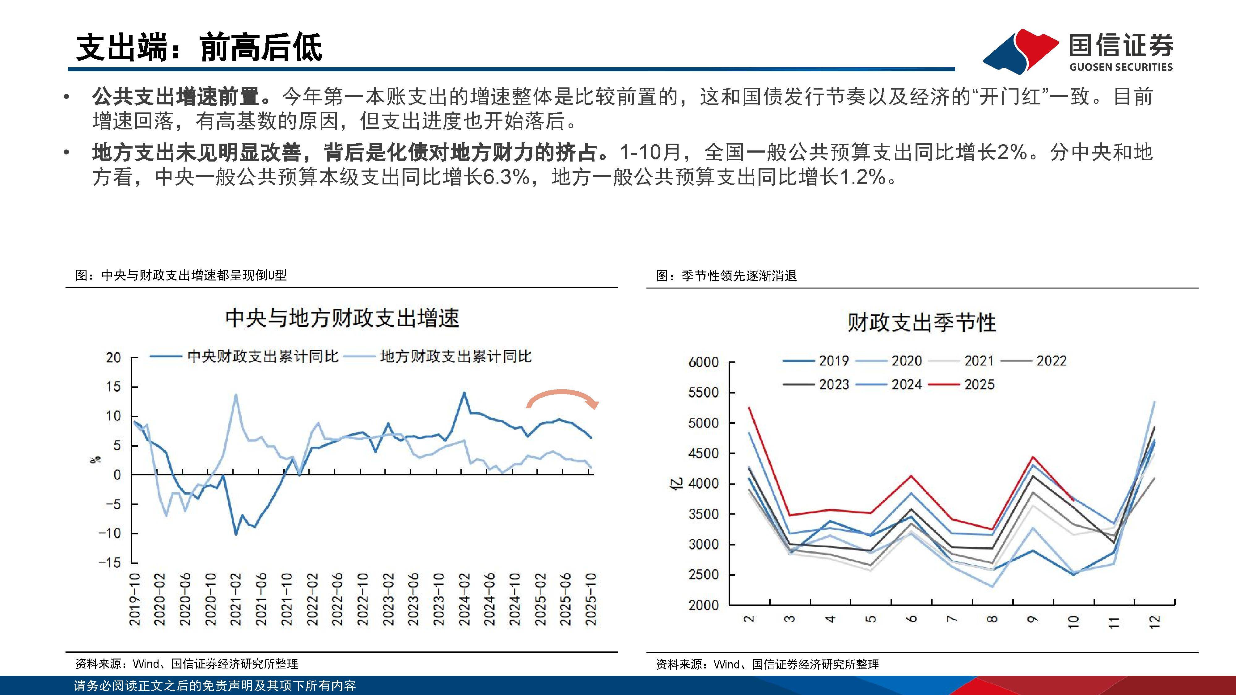 保险有温度,人保伴您前行_2026银行理财行业深度调研：增长动能切换下的结构性扩张