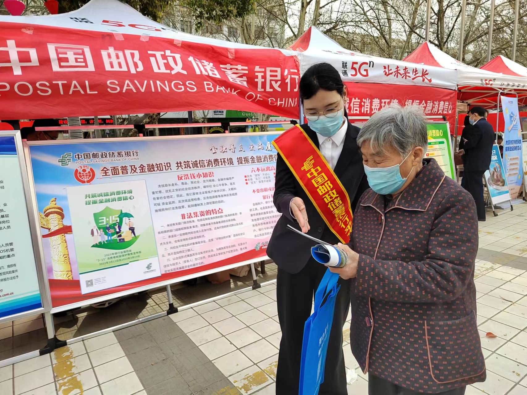 金融监管总局拟新增纠纷多元化解规定 完善金融消费投诉处理管理