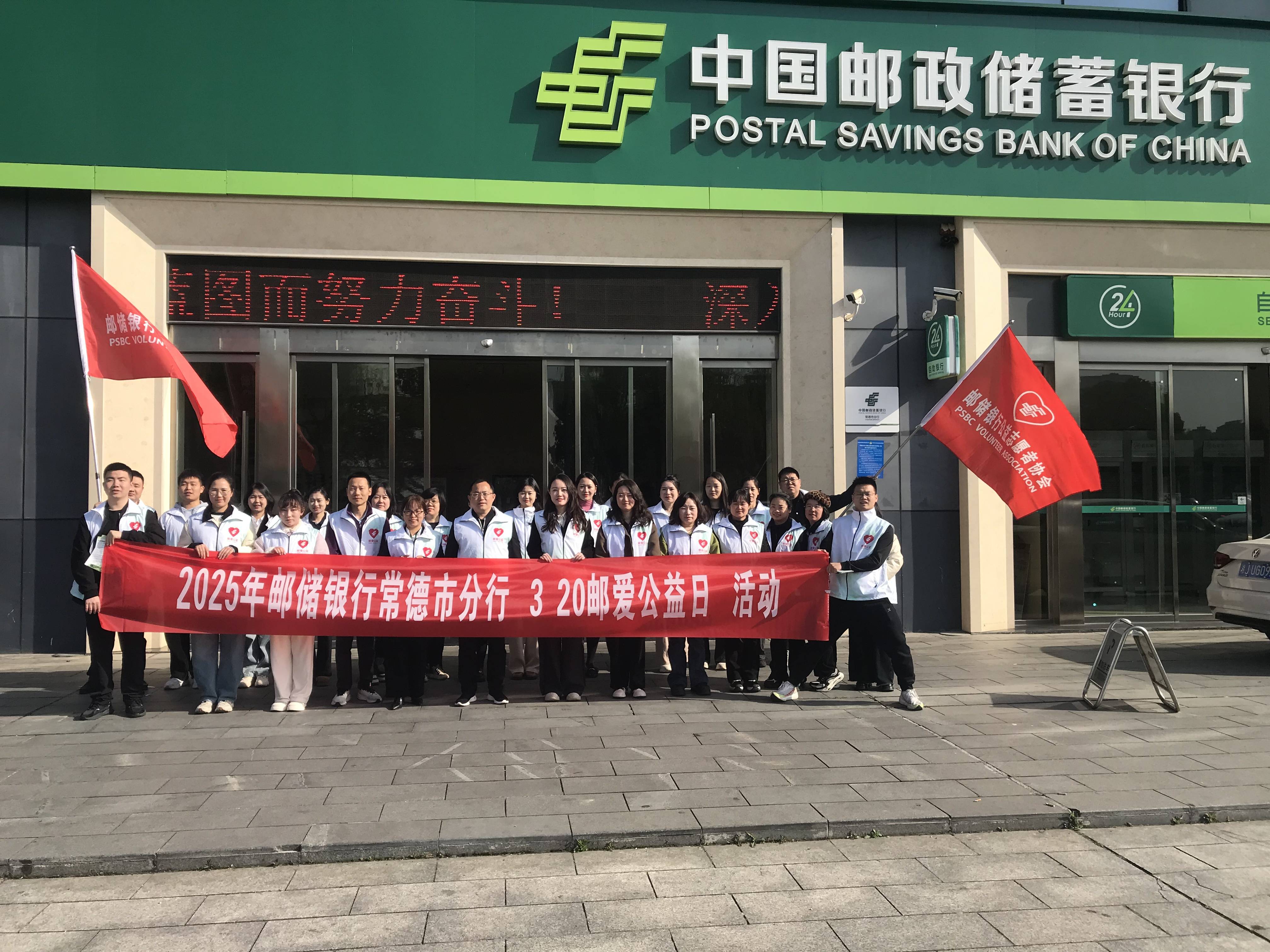 国家邮政局：深化产业帮扶 持续提升农村寄递物流服务能力水平