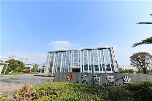 国务院国资委：加快建立一支自主可靠、熟练稳定、专业规范的建筑央企自有产业工人队伍