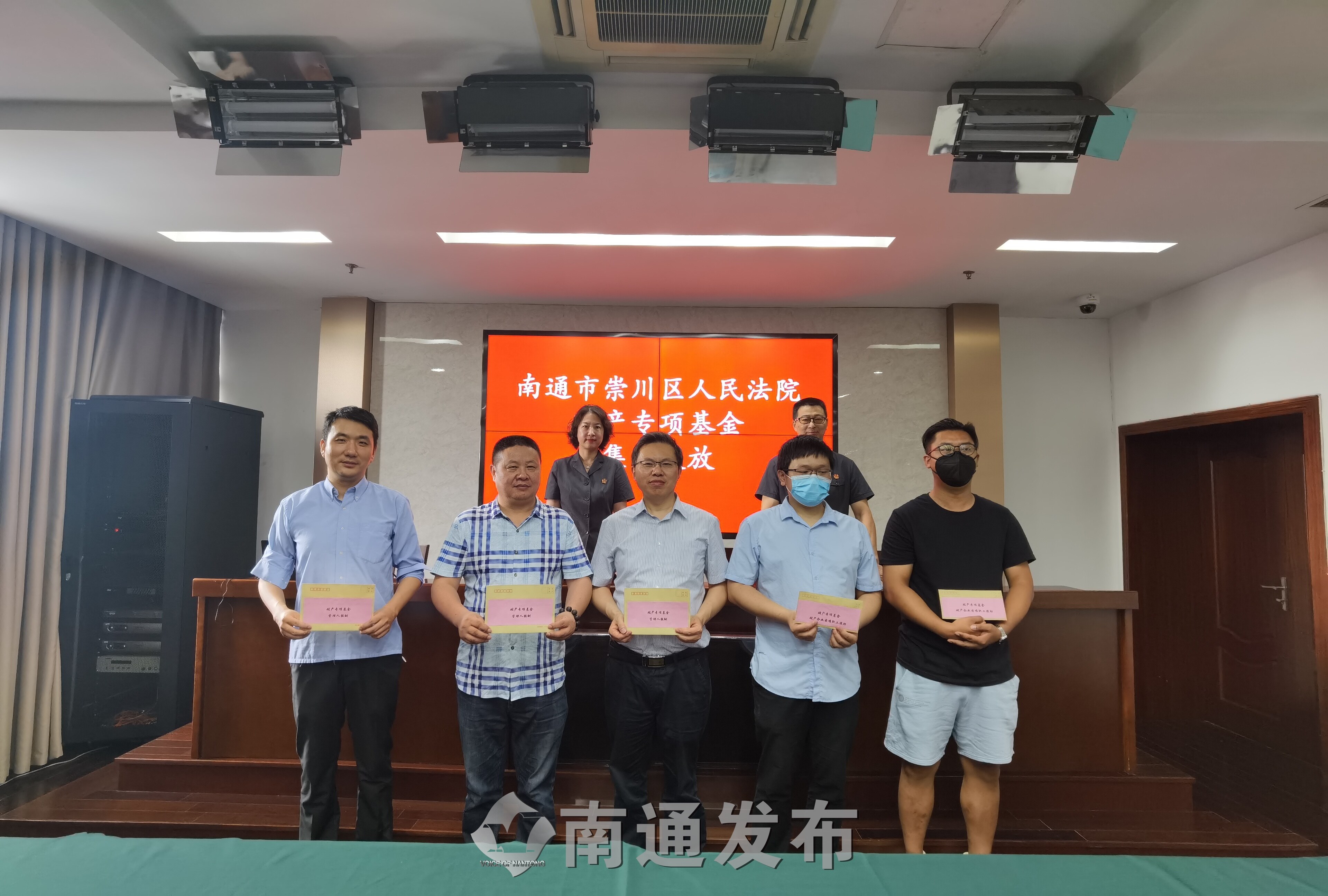 专项基金被“疯抢”