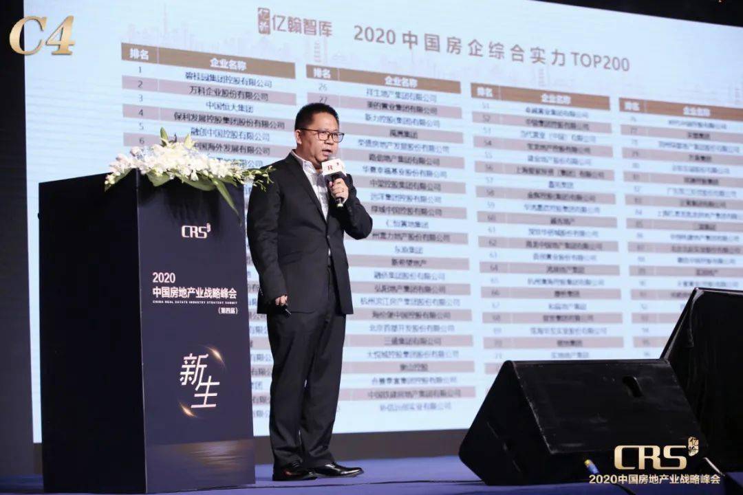 不卷费率拼服务！券商资管竞争逻辑生变