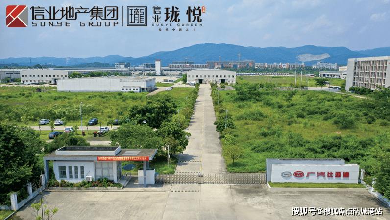 军信股份：打造“垃圾焚烧发电+绿色算力中心”标杆示范项目