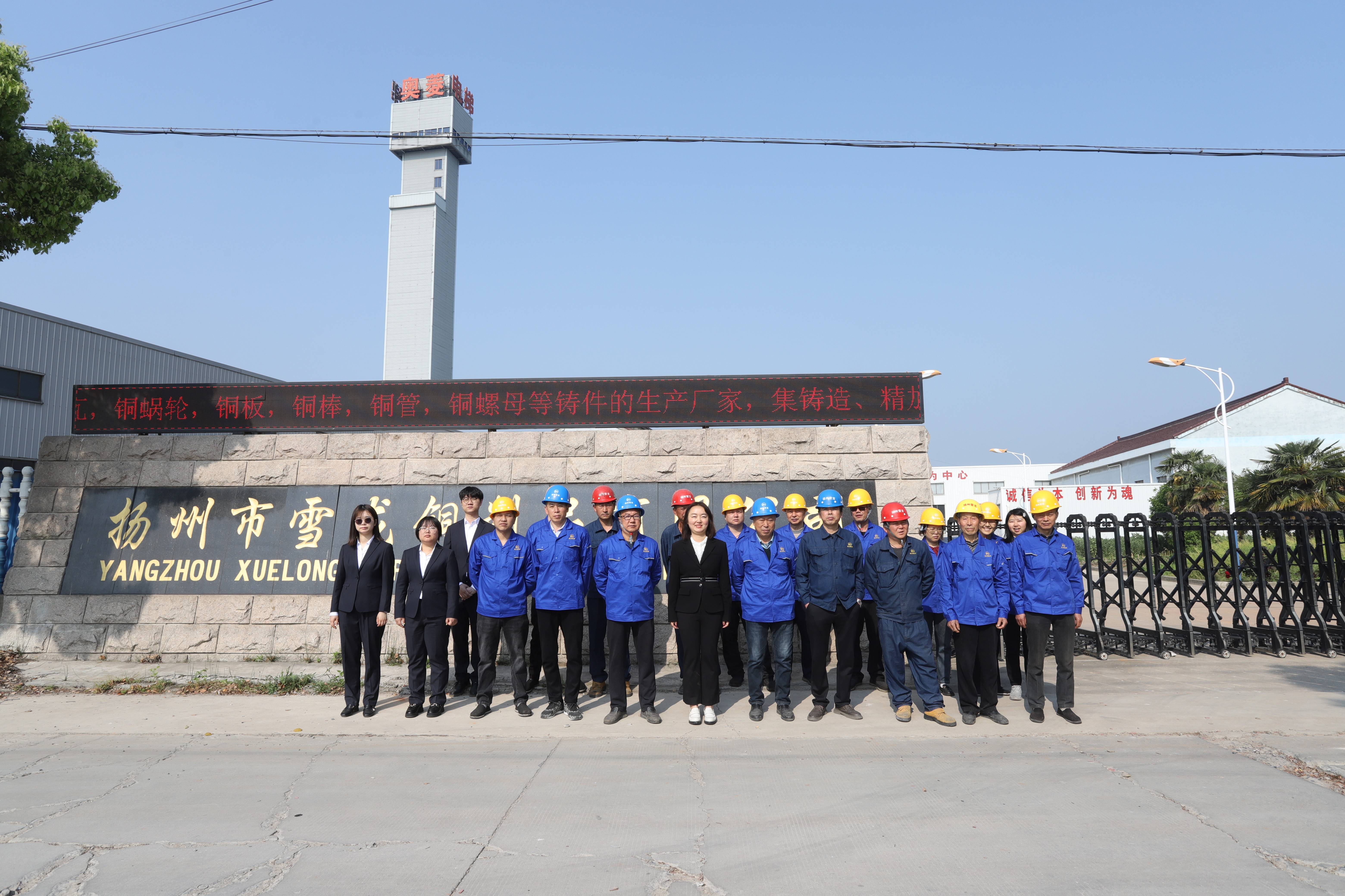 资源集聚铸造产业新优势