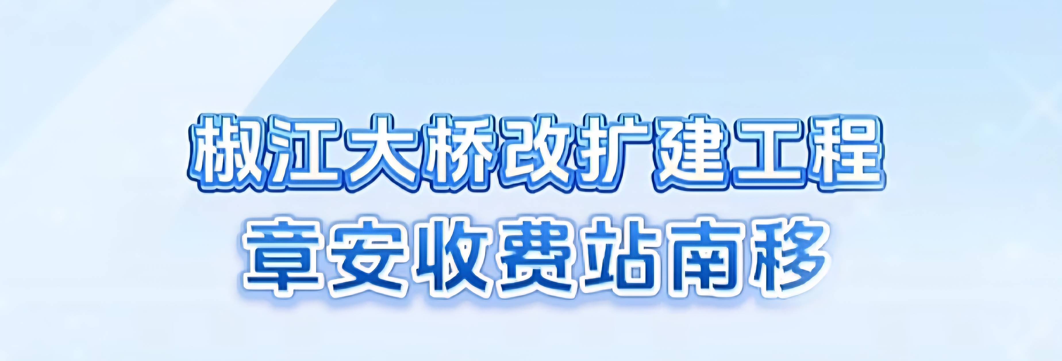 罗曼股份(605289.SH)：子公司签订约1.26亿元日常经营合同