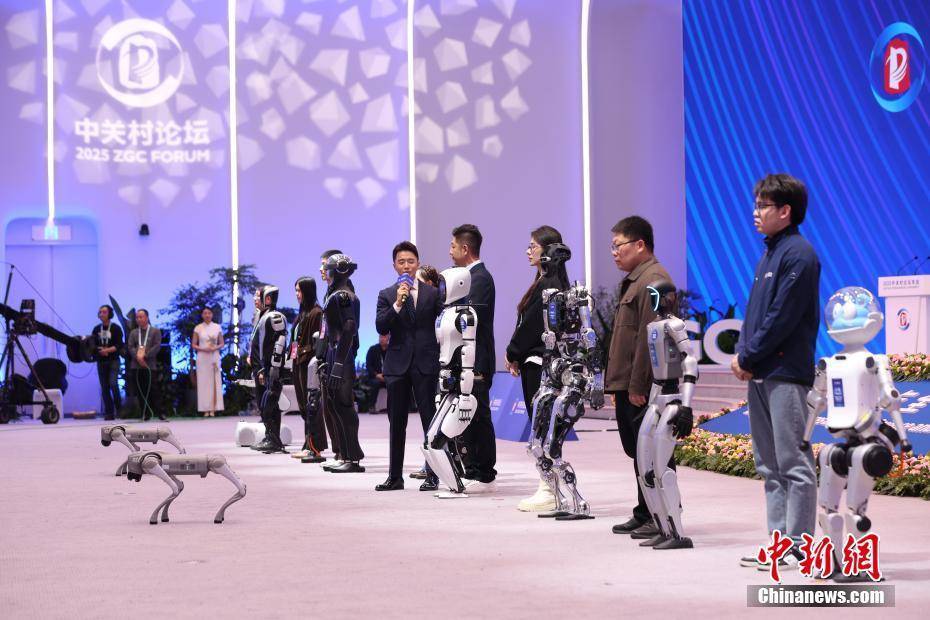 2026年中关村论坛年会持续强化“科技办会”理念