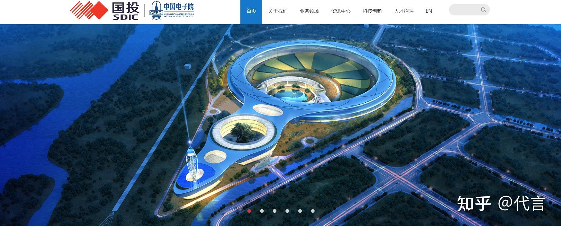 准备正式运行！高能同步辐射光源启动首轮课题征集