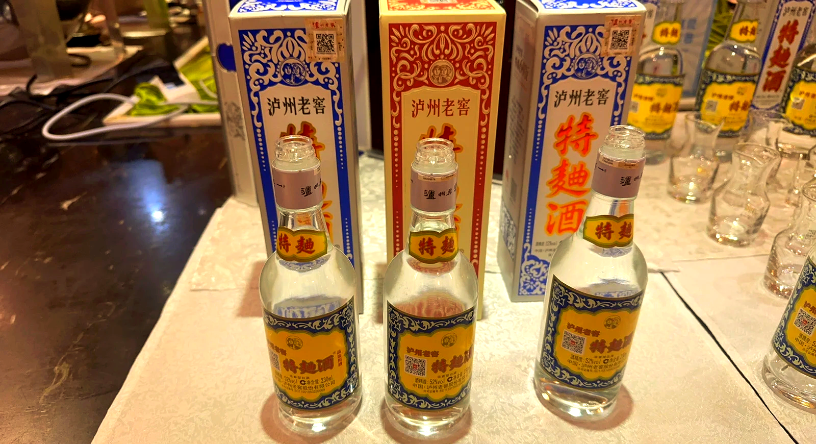 泸州老窖以新质生产力焕活非遗，探索传统产业跃迁新路径