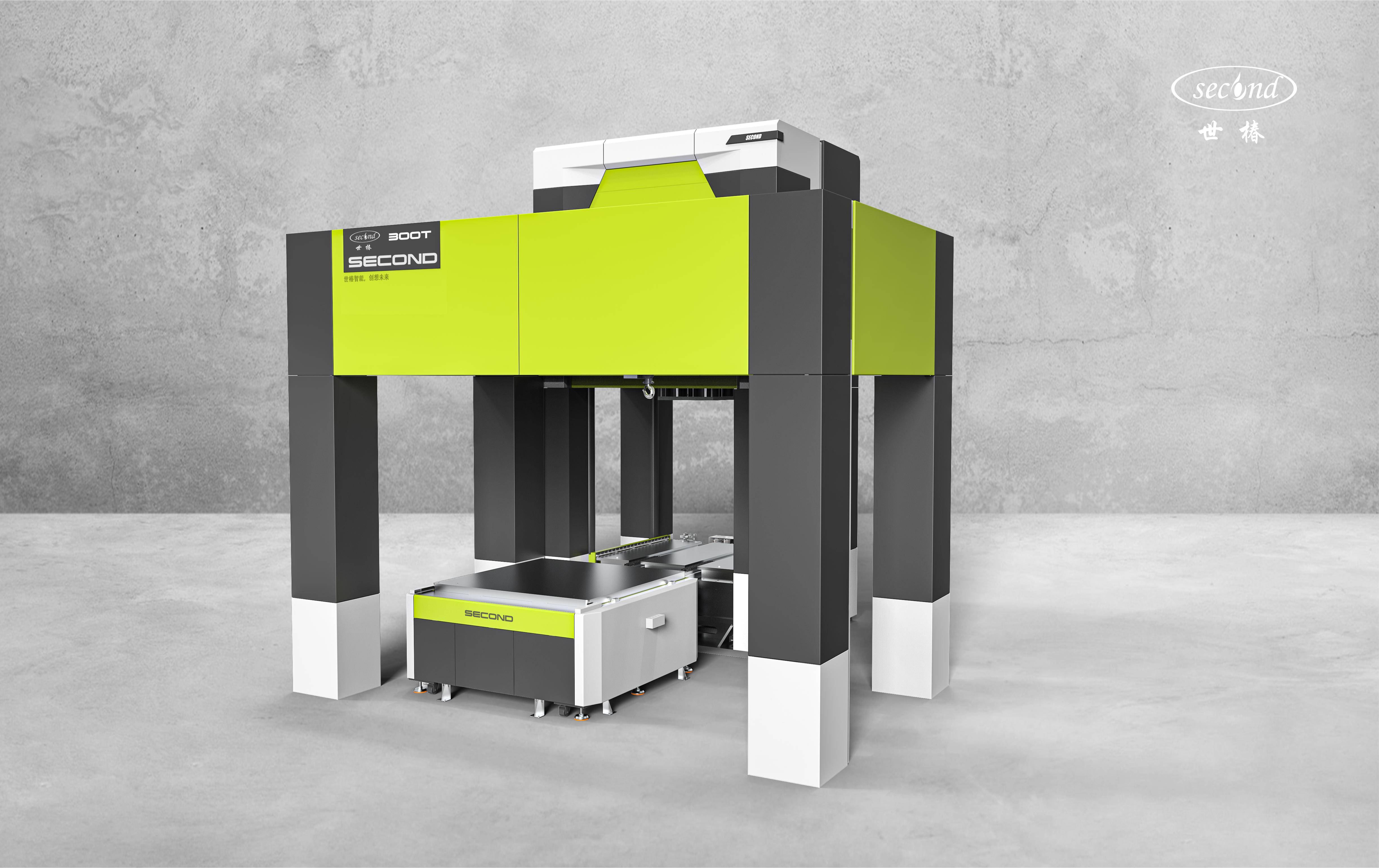 雄韬股份获得实用新型专利授权:“一种电解槽组装定位装置及PEM电解槽装配体”